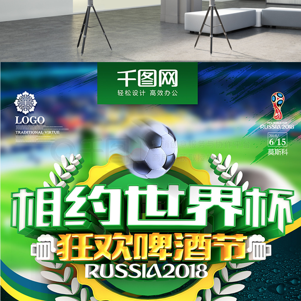 现哪些比例